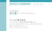素材0068