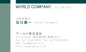 素材0073