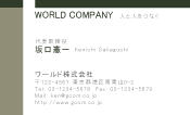 素材0078
