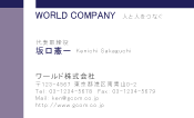 素材0082