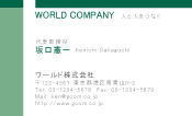 素材0093