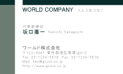 素材0096
