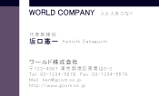 素材0099