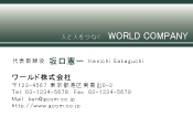 素材0040