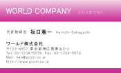 素材0002
