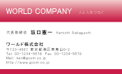 素材0003