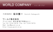 素材0004