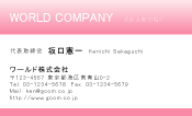 素材0007