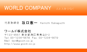 素材0008