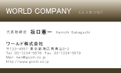 素材0012