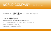 素材0014