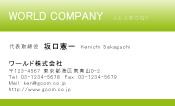 素材0015