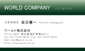 素材0018
