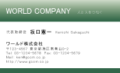 素材0019
