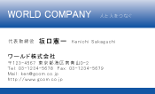 素材0020
