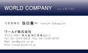 素材0021