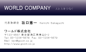 素材0022