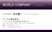 素材0023