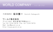 素材0024