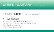 素材0032