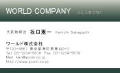 素材0040
