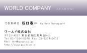 素材0044