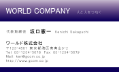 素材0046