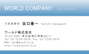 素材0052
