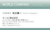 素材0055