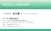 素材0056