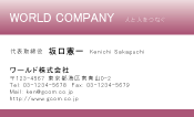 素材0062
