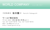 素材0066