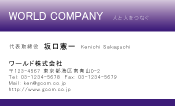 素材0072