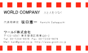 素材0001