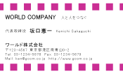 素材0002