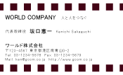 素材0004