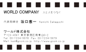 素材0005