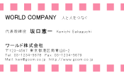 素材0007