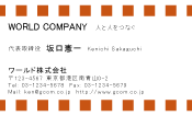 素材0009