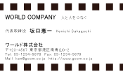 素材0011