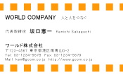 素材0013