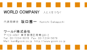 素材0014