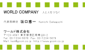 素材0015