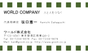 素材0016