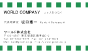 素材0017