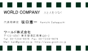 素材0018
