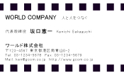 素材0023