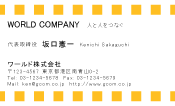 素材0030