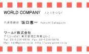 素材0036