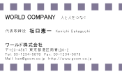 素材0044